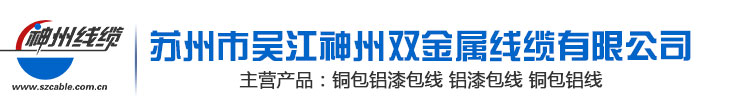 上海京工實(shí)業(yè)有限公司